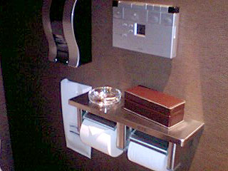 西条市/LYGENSEA （ホテル リージェンシー）/35号室“Webing-Luxe”/トイレの設備