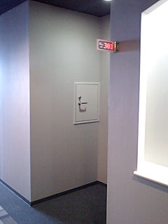 松山市/VEGA CITY（ベガシティーホテル）/301号室/部屋への入り口