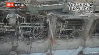東日本大震災による原発事故